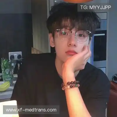 王秦准